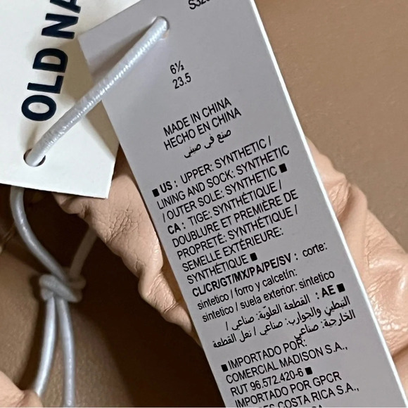 Old Navy Slip On Double Strap Ruched Slide Sandals Womens 6.5 Conch Shell NWT - Picture 5 of 6